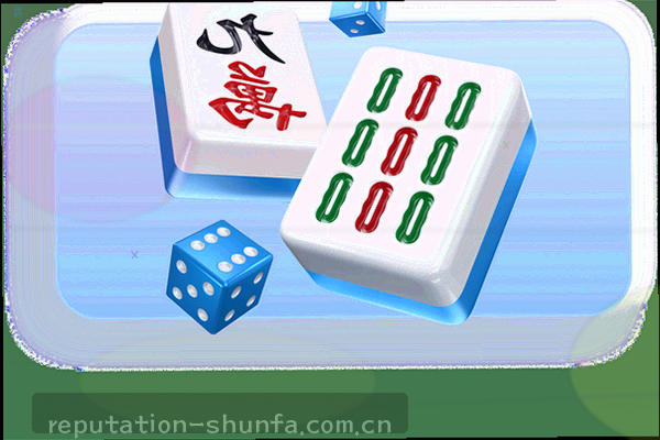 抽象蓝色数字3与数据流融合